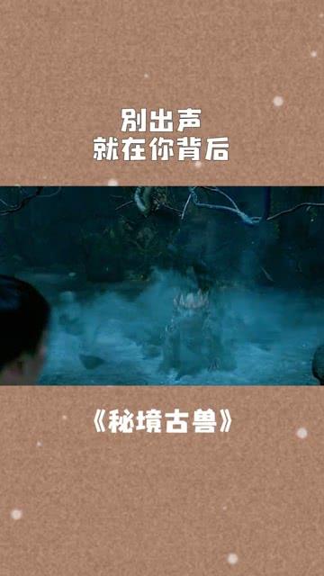 进化之地2