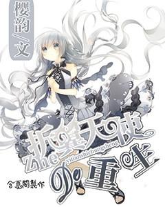 星球探险家