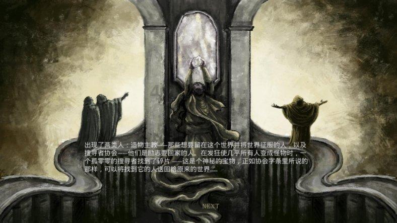 羊肉为啥有膻味-精选问答百科库