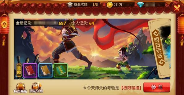 “在他乡”的游子该“启程”归乡了！水木年华佛山演唱会岭南见！