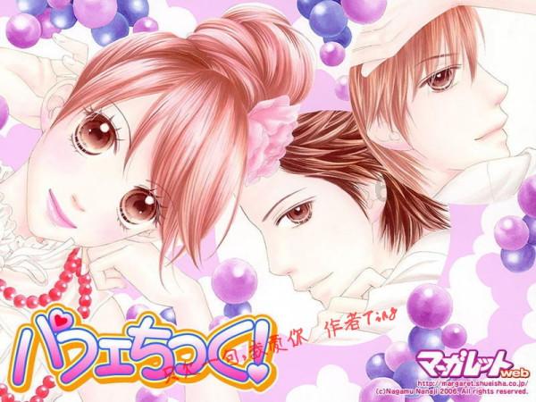 全民烧脑3去广告版