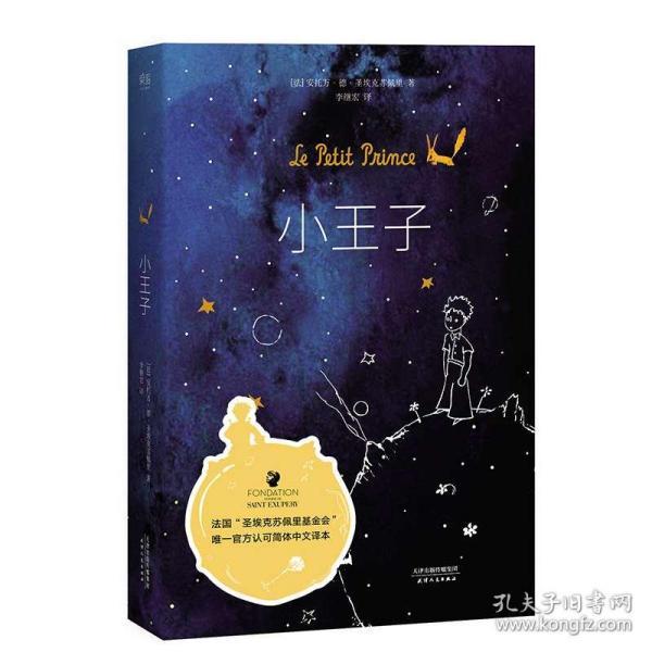 杭州余杭：打造杭州城市重要新中心，奋勇争先向未来