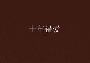 小猫钓鱼游戏龙王版有船
