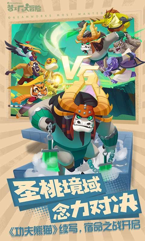 赵今麦张凌赫新剧路透 隔面纱亲吻甜度爆表