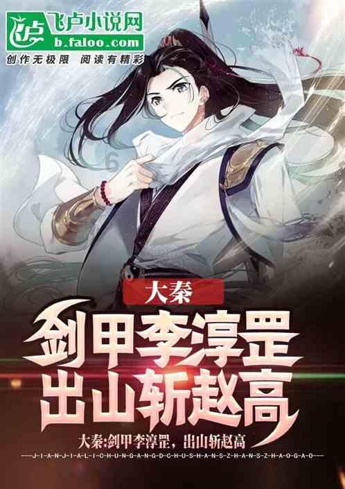侏罗纪世界进化