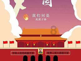 潘世奇汽车盘中异动 快速下挫5.08%