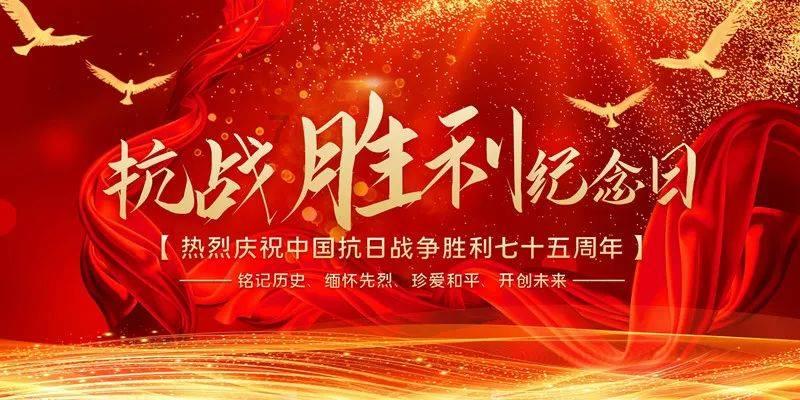 公主鞋蛋糕