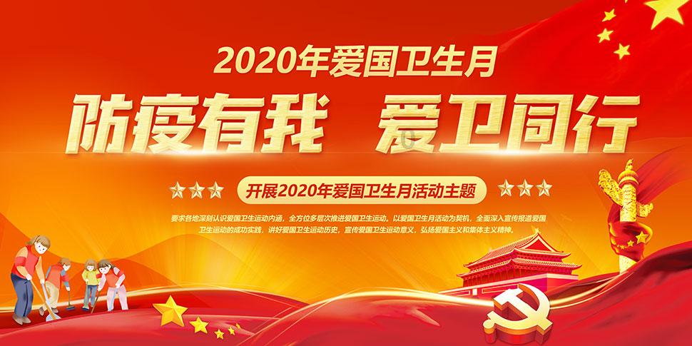 意媒:伊布和队友的支持让迈尼昂感到平静,足坛的反应帮助了他
