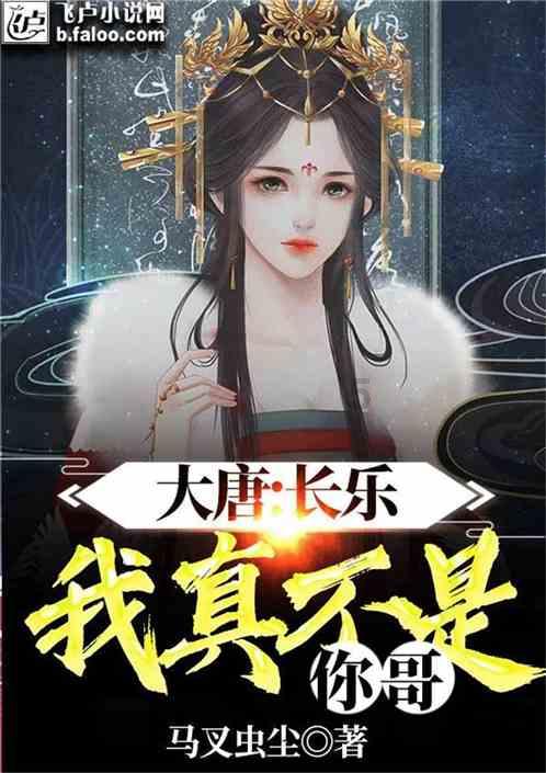 普通感冒和流行感冒的区别是什么,家长们一定要搞清楚!