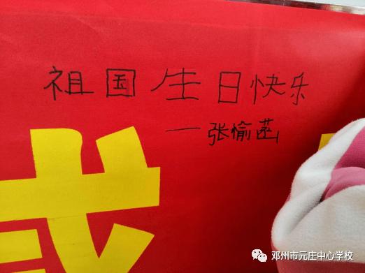 每周「做四休三」会成为趋势吗？