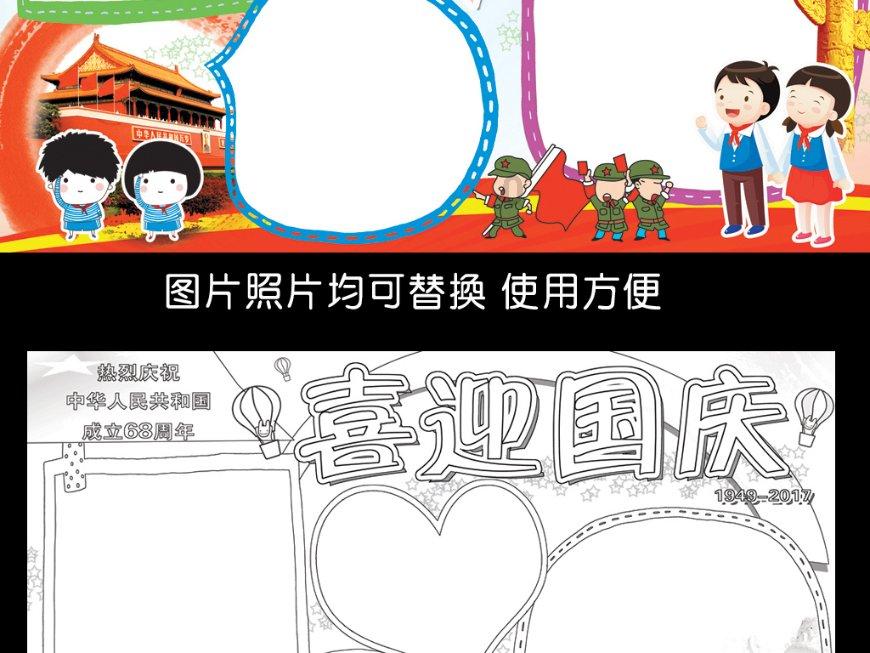 寒潮来袭!弥勒全力应对保民生