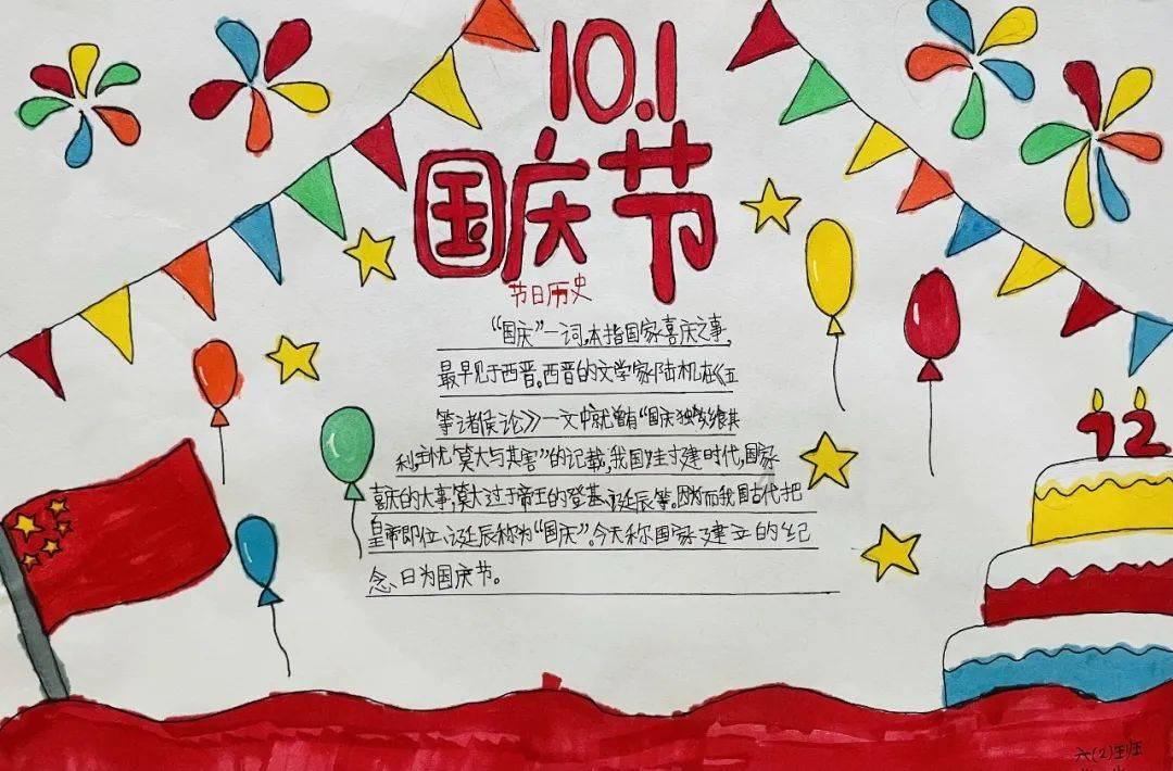 年货节来了丨花升仁甄选年货，低至5折，开启吉祥年！