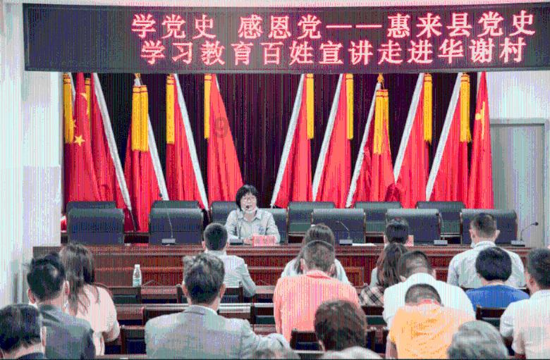 九州海上牧云记