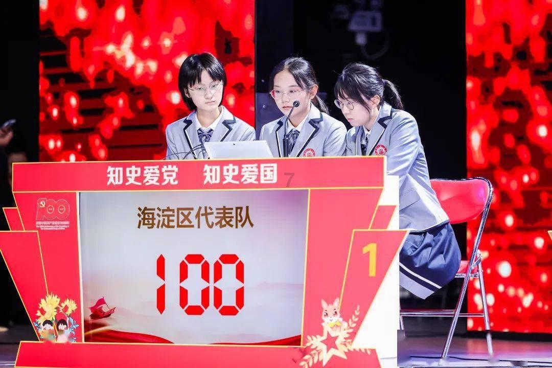 次元喵