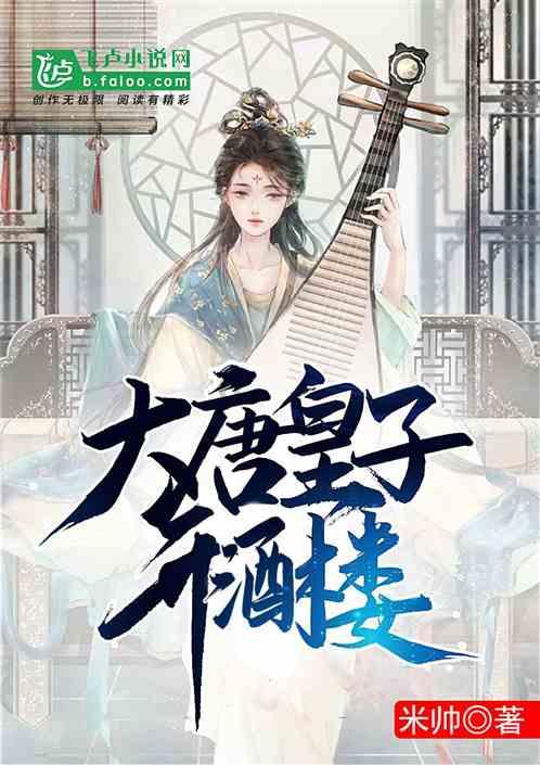 独眼萌怪吃金币